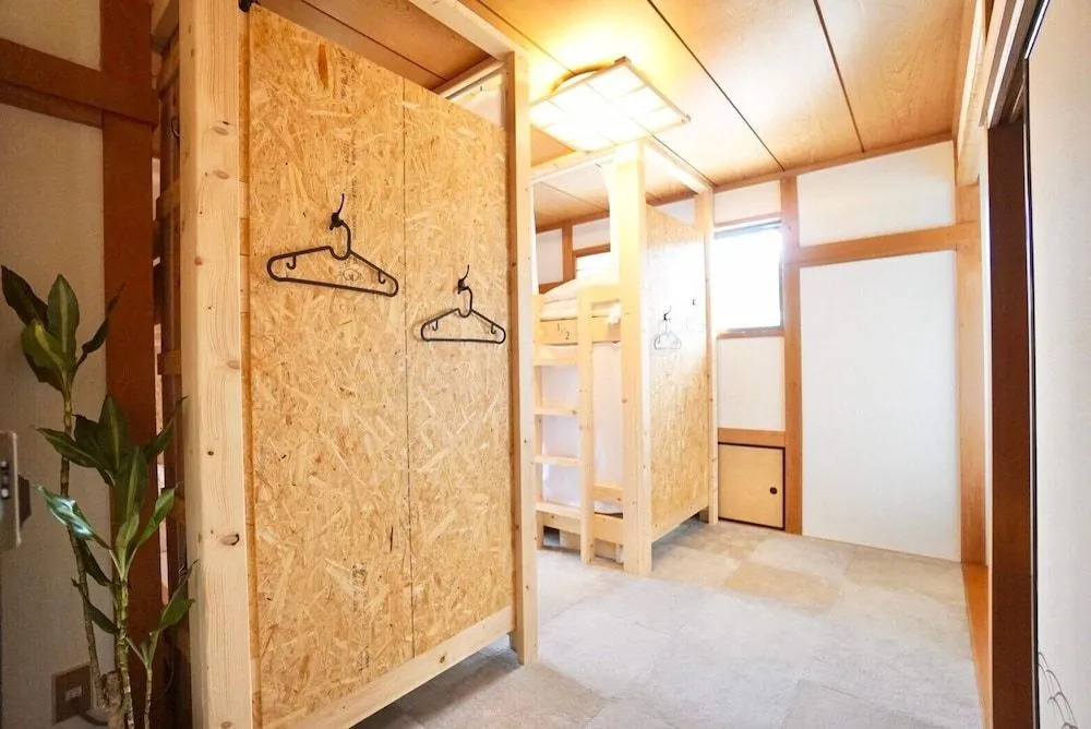 Guest House Nagatoro Nemaki - Hostel