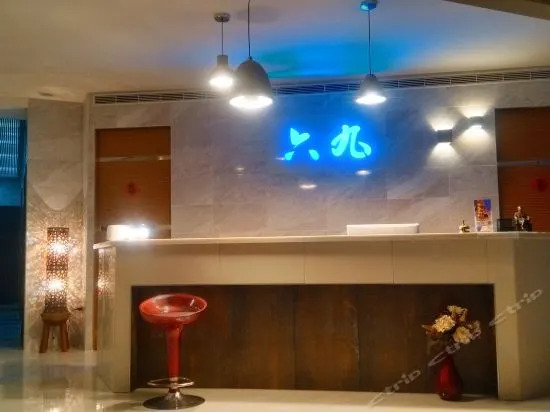 Hualien 69