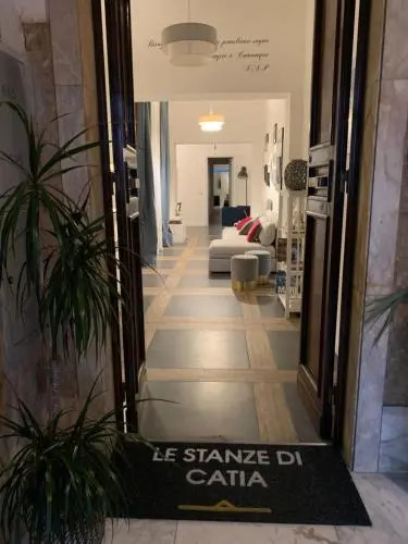 Le Stanze Di Catia