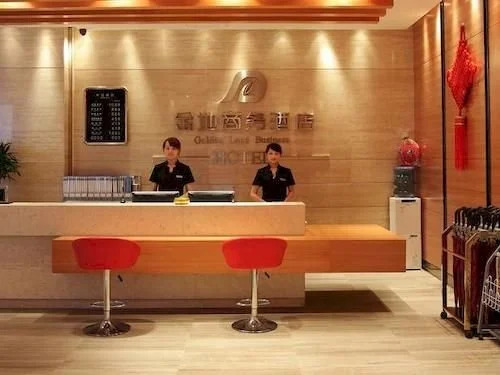 Jindi Holiday Hotel