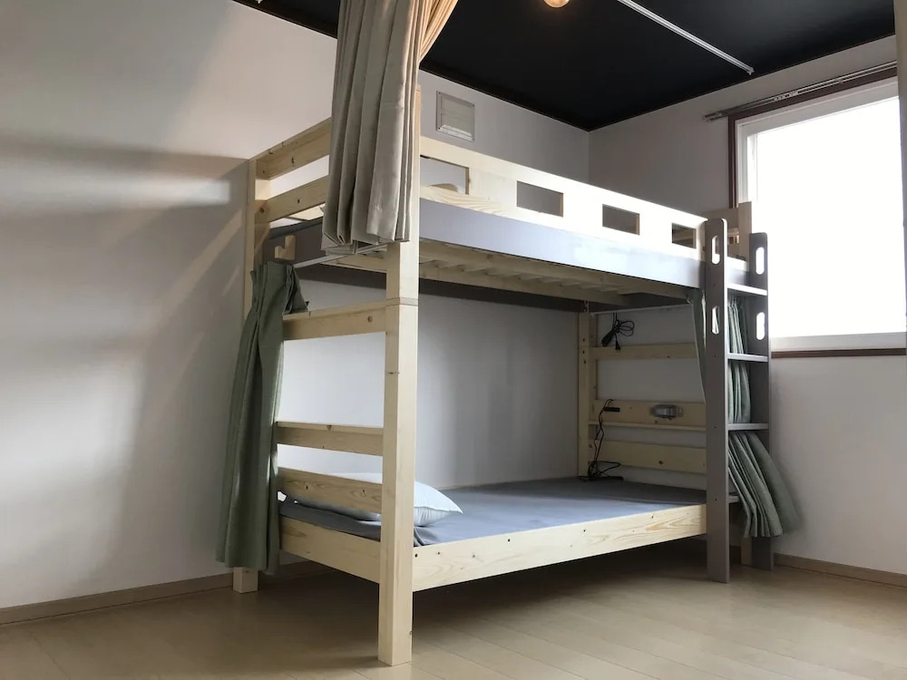 Sapporo Guest House 庵 Anne