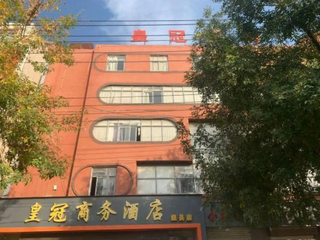 Crown Business Express Hotel