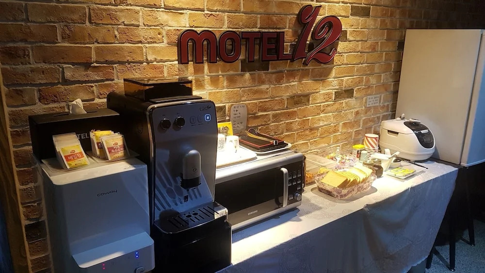 Twelve Motel