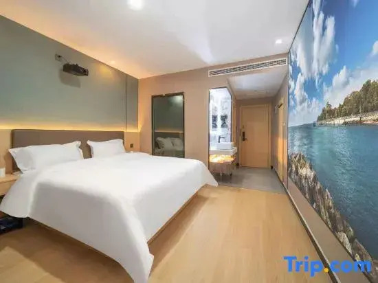 Yiyang Yijian Meisu Hotel