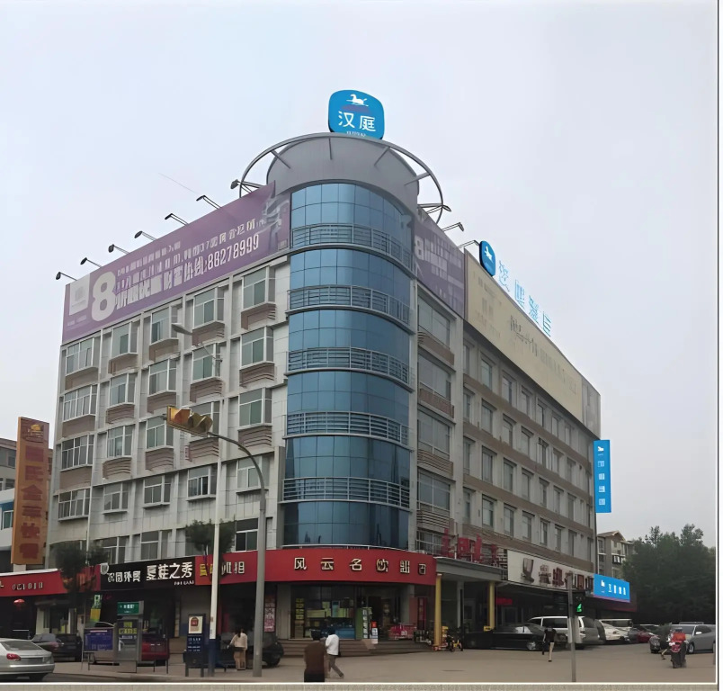 Hanting Hotel Ji Nan Huaxin Road