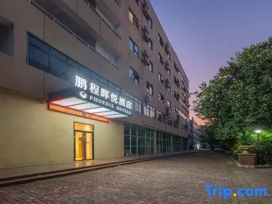 Pengchenghuiyue Hotel