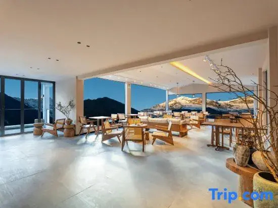 Yujian Mountain Snow Mountain Homestay