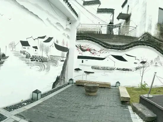 Mimengyitan Holiday Inn