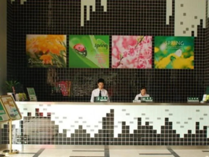 Shanshui S Hotel (Shenzhen  Huawei Putian Branch)