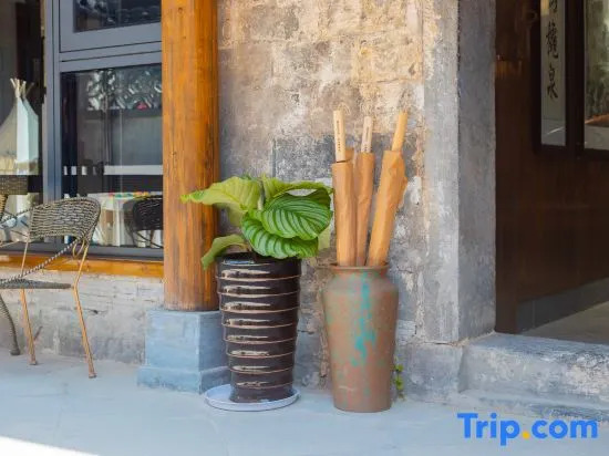Xidi Ruiyuanfu Boutique Hostel
