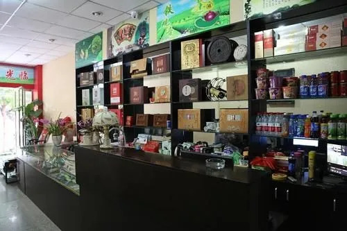 Luoyang Kaiyuan Hotel