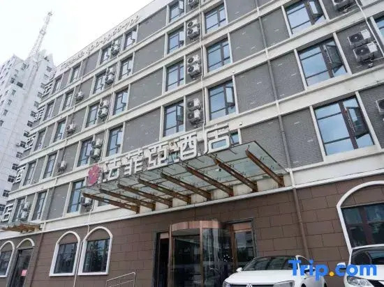 FAFIA Hotel (Pizhou Jinshuiwan)