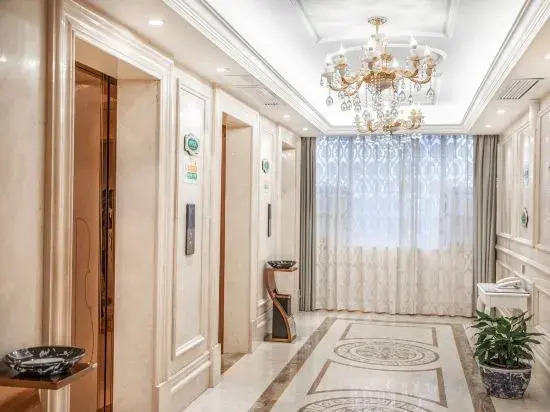 Vienna International Hotel (Yushan Sanqing Square)