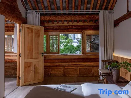 Xinshu·Kongjoan Lodge