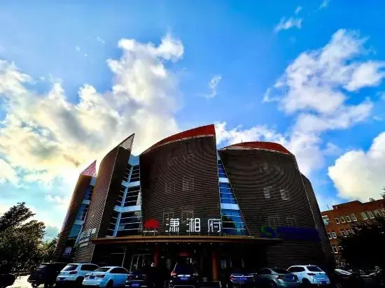 Beijing Xiaoxiangfu Hotel (Huawei Beijing Convention and Exhibition Center Branch)