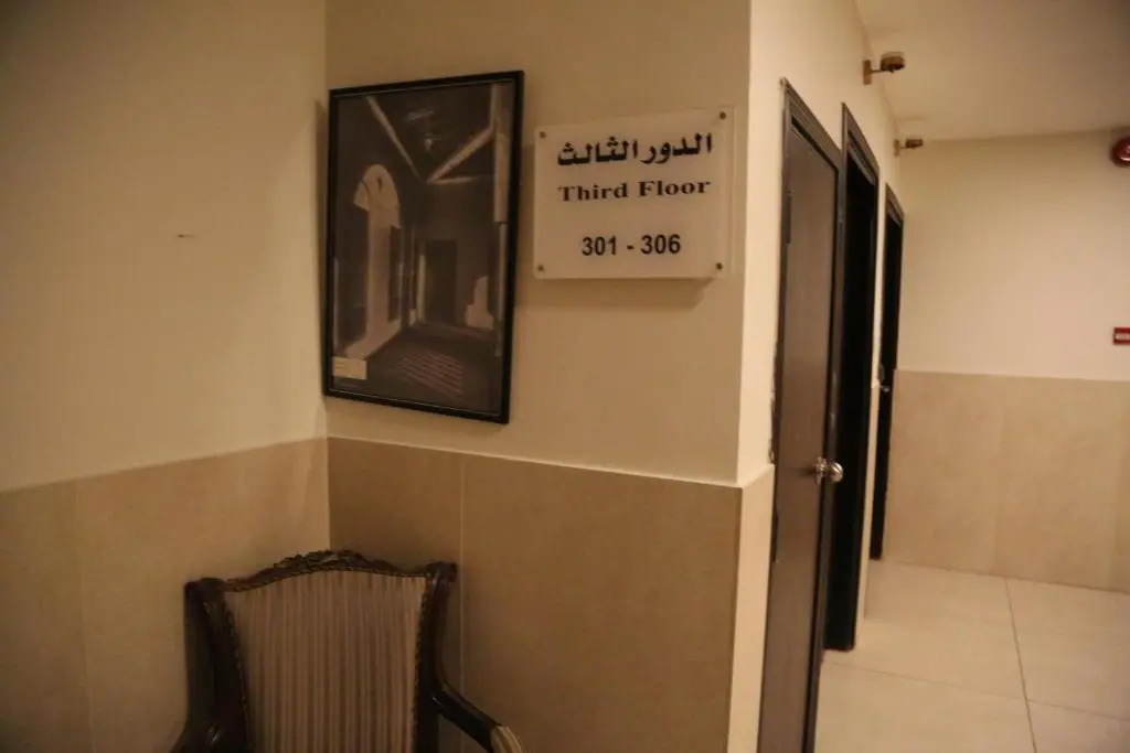 الا جنحة المخملية للشقق المخدومة - السلامة