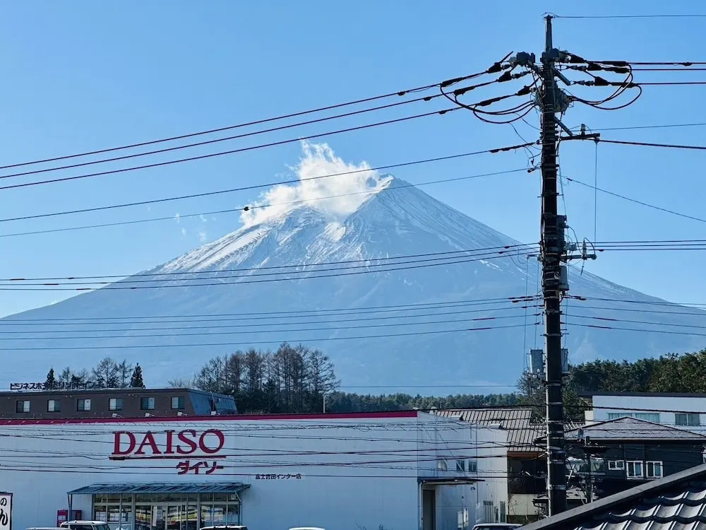 Megu Fuji Plus