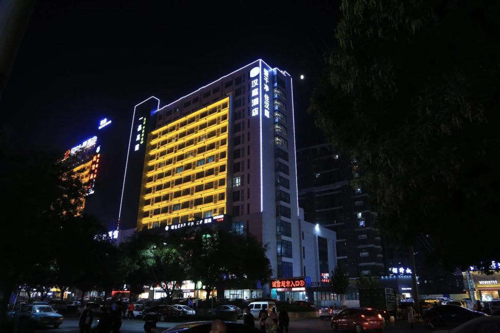 Hanting Hotel Liaocheng Guanxian Chengxin Plaza