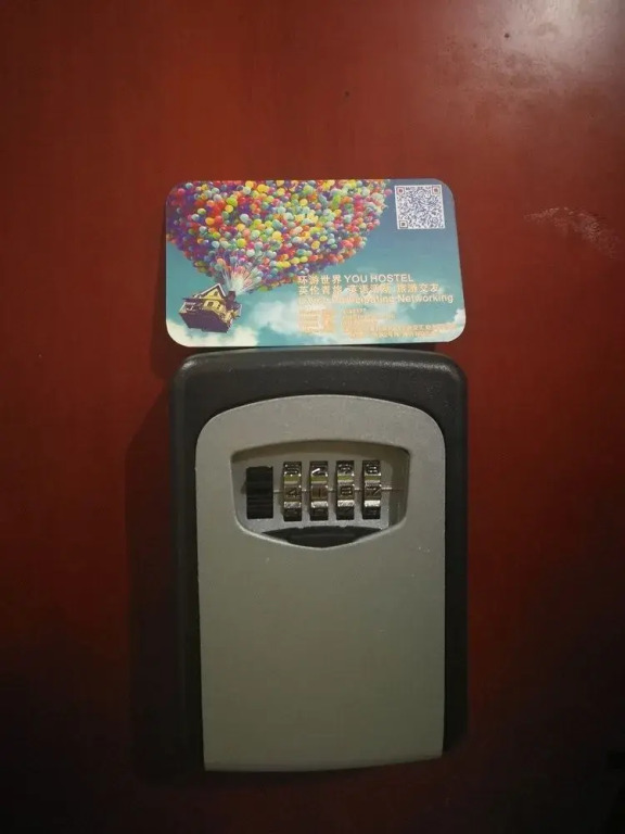 You Hostel Shenzhen - Adults Only