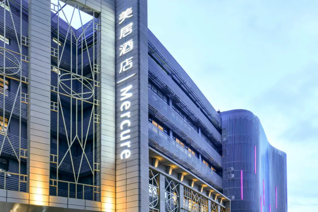 Mercure Shenzhen Nanshan