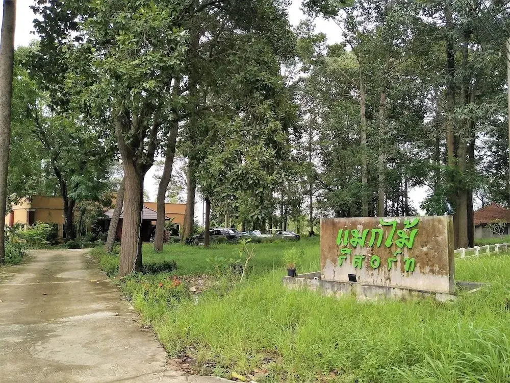 Makmai Resort