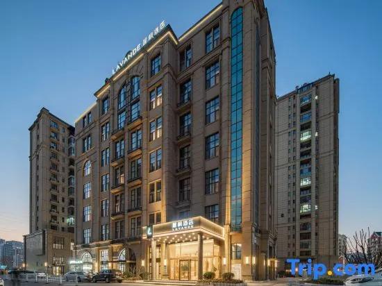 Lavande Hotel (Jiaozhou municipal government store)