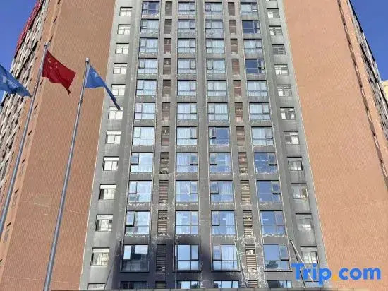 Yannian Hangmai Hotel