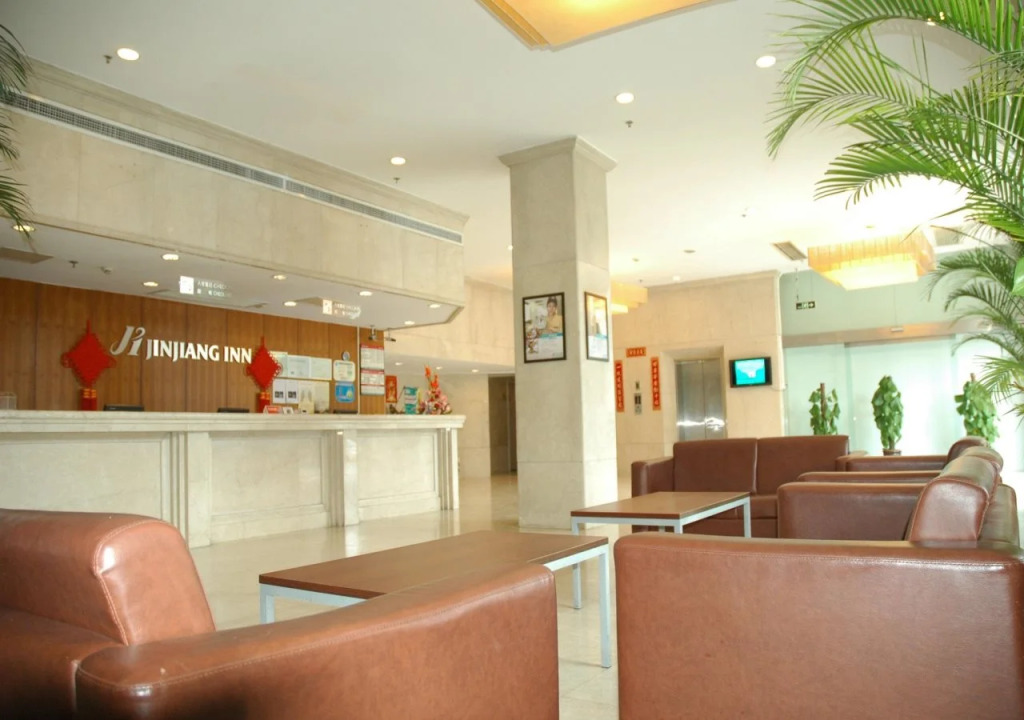 Jinjiang Inn Shanghai Pudong Xinjinqiao Rd
