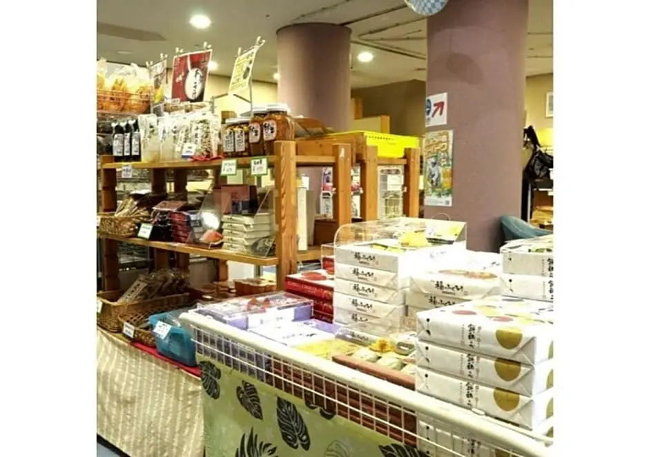 Isawa no Sato