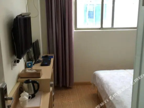 Tianxin Hotel