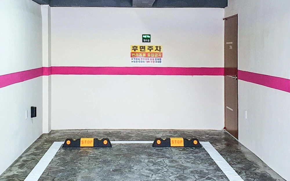 Yangyang Amor Motel