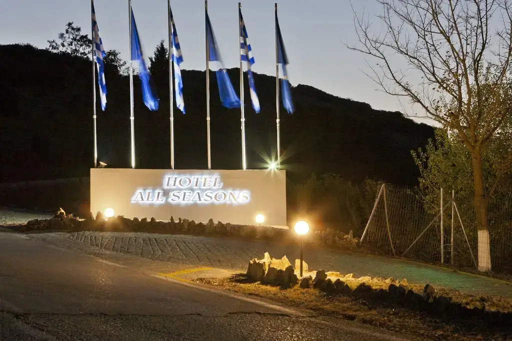 All Seasons Πέτρινες Παραδοσιακές Κατοικίες