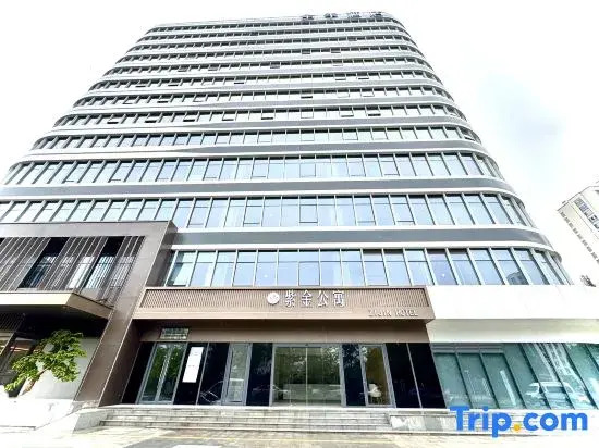 Xuzhou Zijin Hotel