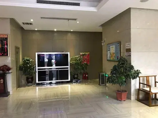 YI Cheng Le Xuan Hotel