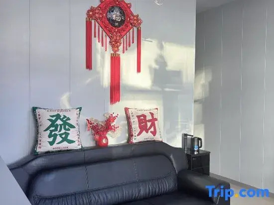 Xinxu Business Hotel
