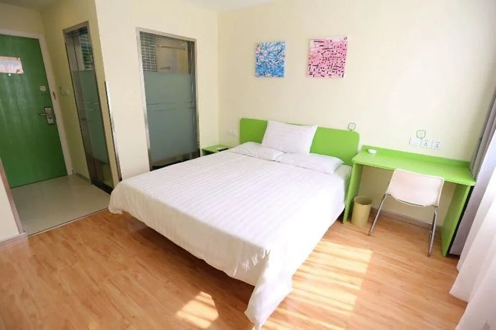 Hanting Haiyou Hotel Qingdao Taidong Pedestrian Street Branch