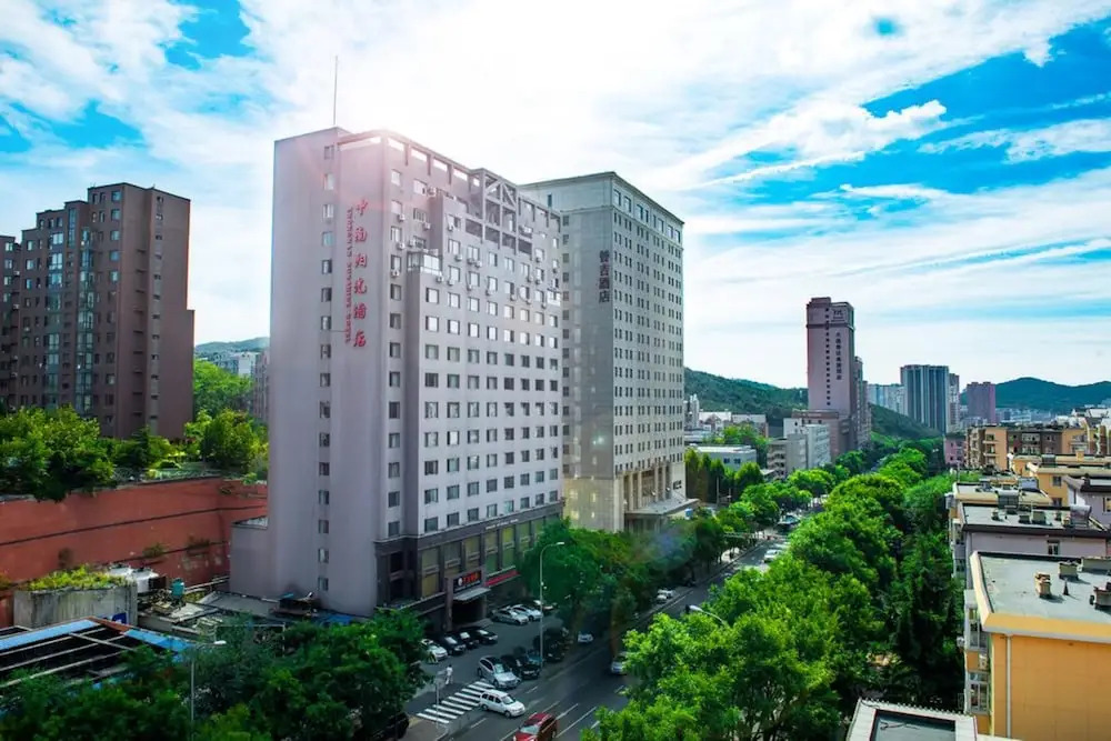 Zhongnan Sunshine Hotel