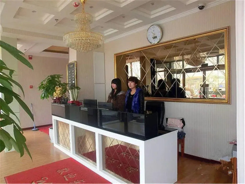 Zhi Jia Express Hotel