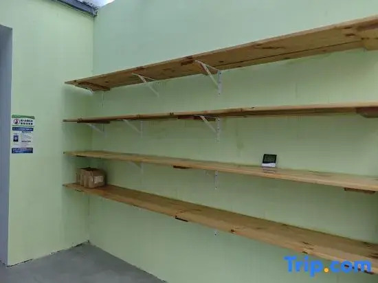 Tiancheng International Youth Hostel Urumqi