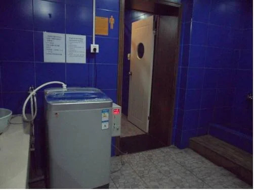 Beijing Dreams Travel Hostel