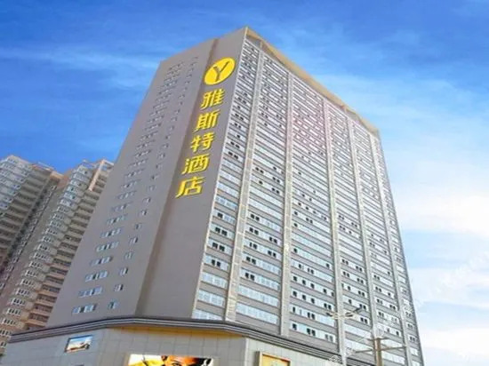 Yeste Hotel