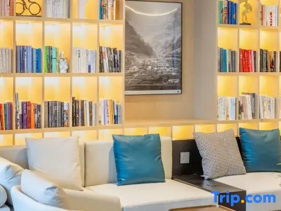Atour Hotel Xuzhou Suining Park Yongan Road