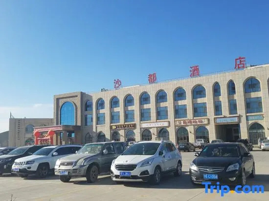Zhongwei Shadu Hotel