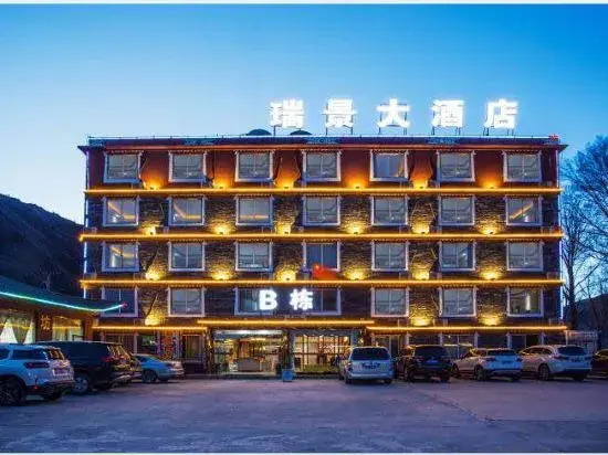 Ruijing Hotel