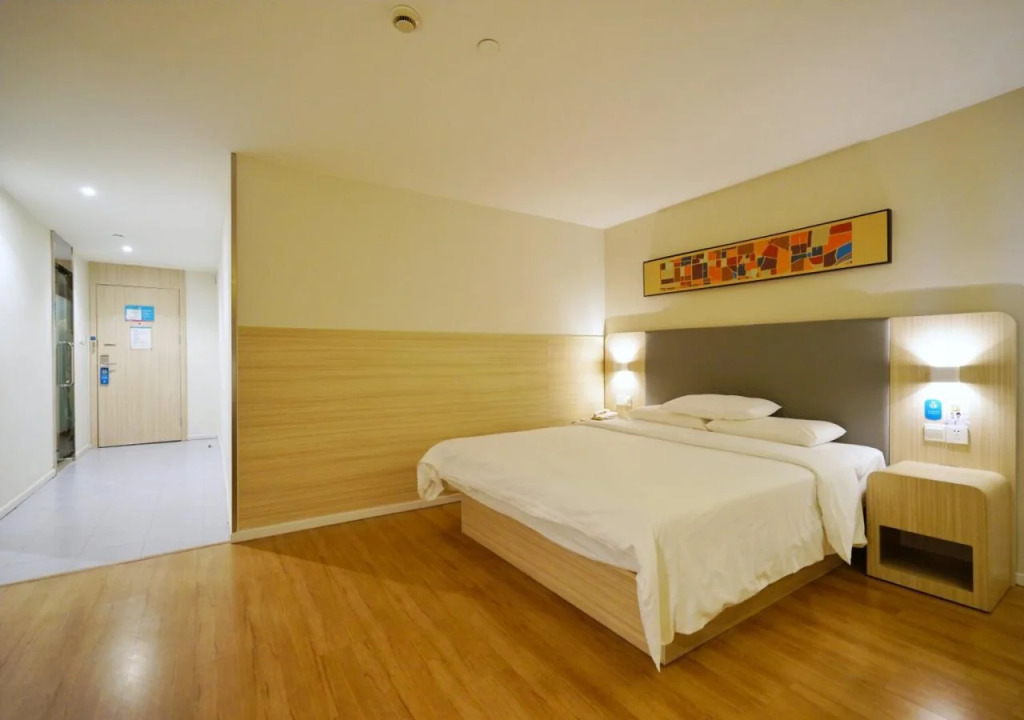Hanting Hotel Shanghai People Square