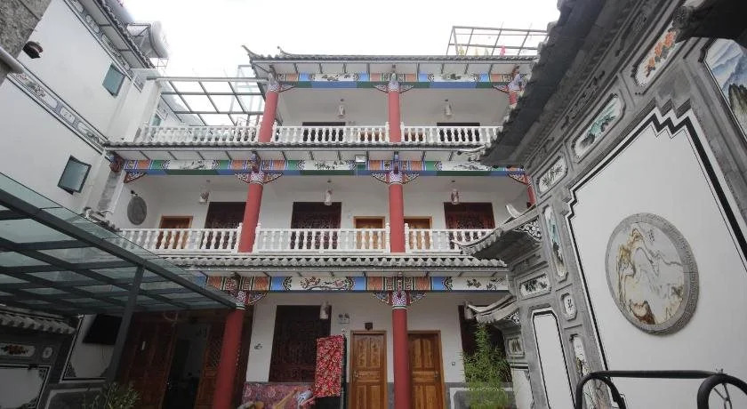 Yimoxuan Guesthouse