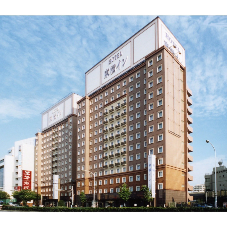 Toyoko Inn Tokyo Haneda Airport No.2