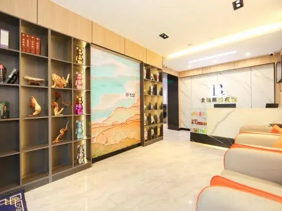 Hoklu Business Hotel (Yanji Yanbian University North Korea Folk Garden Dinosaur Kingdom Branch)