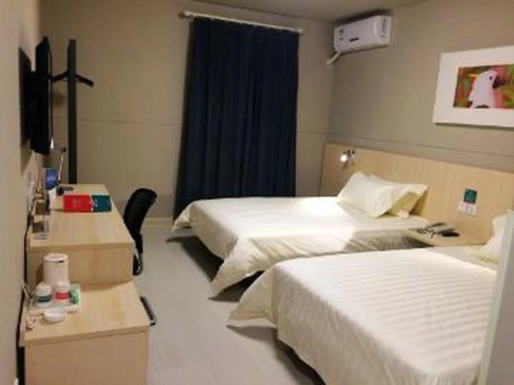 Jinjiang Inn Select Beijing Wukesong