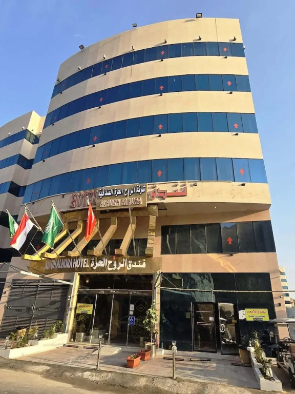 محبس الجن